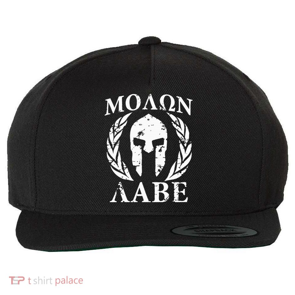 Molon Labe Patriotic Wool Snapback Cap
