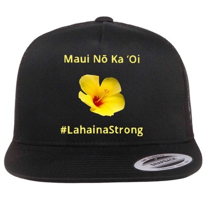 Maui Lahaina Strong Hawaii Strong Wildfire Support Flatbill Hat