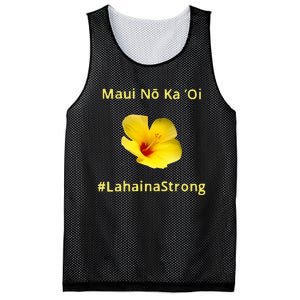 Maui Lahaina Strong Hawaii Strong Wildfire Support Mesh Reversible Basketball Jersey Tank