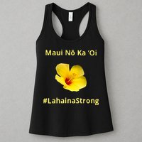 Maui Lahaina Strong Hawaii Strong Wildfire Support Womens Tank Top