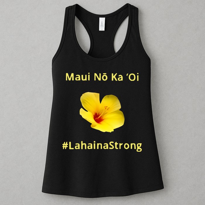 Maui Lahaina Strong Hawaii Strong Wildfire Support Womens Tank Top