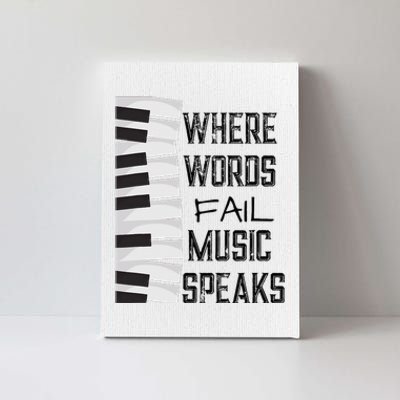 Music Lovers Themed Gift Canvas