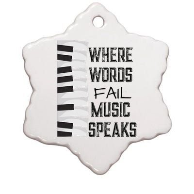 Music Lovers Themed Gift Ceramic Star Ornament