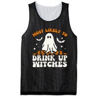 Most Like To Drink Up Wiches Halloween Mesh Reversible Basketball Jersey Tank