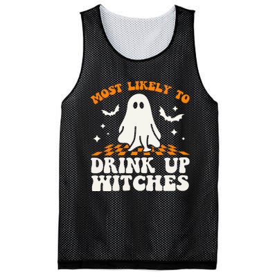 Most Like To Drink Up Wiches Halloween Mesh Reversible Basketball Jersey Tank