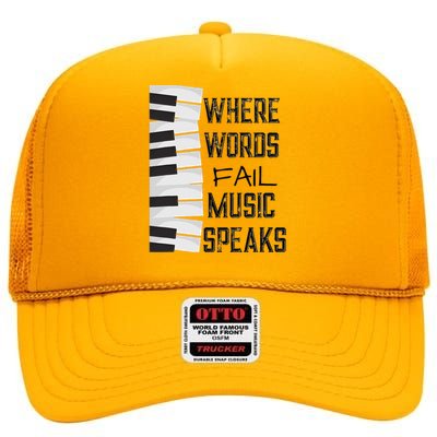 Music Lovers Themed Gift Tee High Crown Mesh Back Trucker Hat