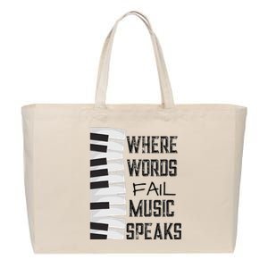 Music Lovers Themed Gift Tee Cotton Canvas Jumbo Tote