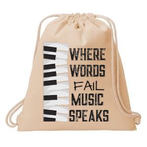 Music Lovers Themed Gift Tee Drawstring Bag