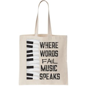 Music Lovers Themed Gift Tee Tote Bag