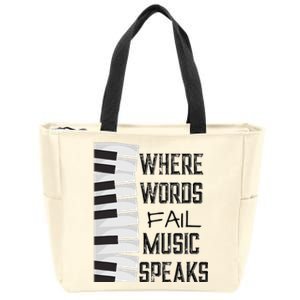 Music Lovers Themed Gift Tee Zip Tote Bag