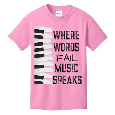 Music Lovers Themed Gift Tee Kids T-Shirt