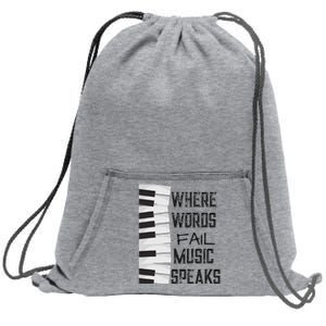 Music Lovers Themed Gift Tee Sweatshirt Cinch Pack Bag