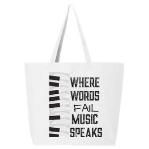 Music Lovers Themed Gift Tee 25L Jumbo Tote