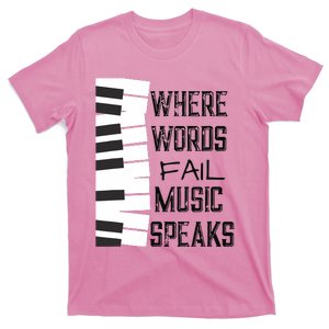 Music Lovers Themed Gift Tee T-Shirt