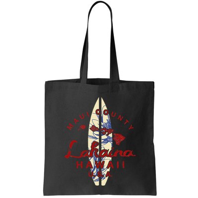 MAUI Lahaina Vintage Hawaiian Islands Hawaii Bag