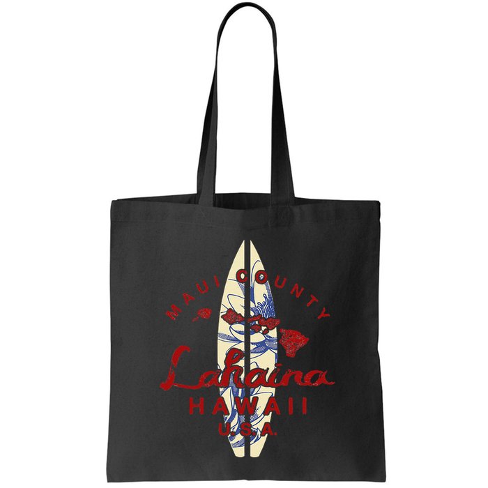 MAUI Lahaina Vintage Hawaiian Islands Hawaii Bag