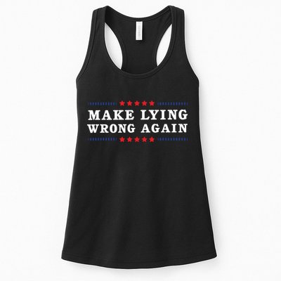 Make Lying Wrong Again Anti Trump Womens Tank Top