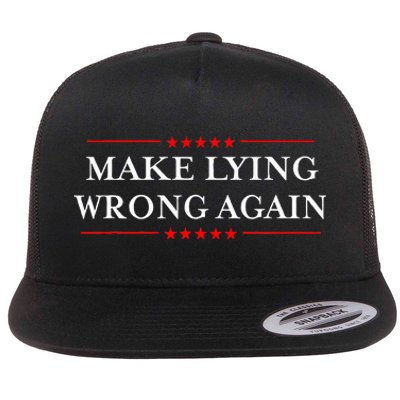 Make Lying Wrong Again Gift Resist Racism Anti Trump Flat Bill Trucker Hat