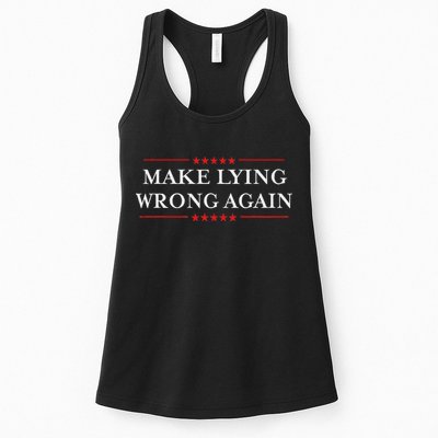 Make Lying Wrong Again Gift Resist Racism Anti Trump Womens Tank Top
