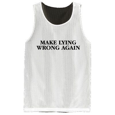 Make Lying Wrong Again Mesh Reversible Basketball Jersey Tank