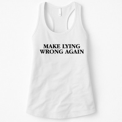 Make Lying Wrong Again Womens Tank Top
