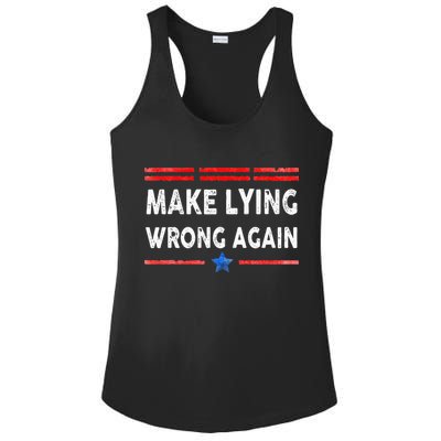 Make Lying Wrong Again Ladies PosiCharge Competitor Racerback Tank