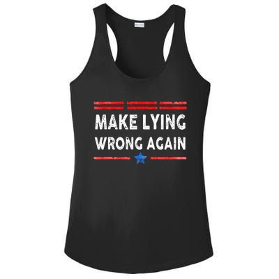 Make Lying Wrong Again Ladies PosiCharge Competitor Racerback Tank