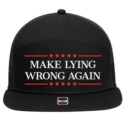 Make Lying Wrong Again Cute Gift 7 Panel Mesh Trucker Snapback Hat