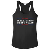 Make Lying Wrong Again Anti Trump Ladies PosiCharge Competitor Racerback Tank