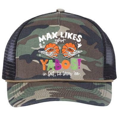 Max Likes Your Yabos In Fact Funny Pumpkin Halloween Scary Retro Rope Trucker Hat Cap