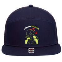 Mommysaurus Mommy 2 Dinosaur Mom Mother's Day 7 Panel Mesh Trucker Snapback Hat