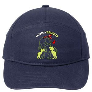 Mommysaurus Mommy 2 Dinosaur Mom Mother's Day 7-Panel Snapback Hat