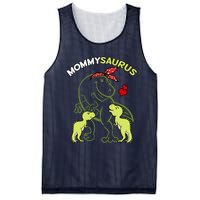 Mommysaurus Mommy 2 Dinosaur Mom Mother's Day Mesh Reversible Basketball Jersey Tank