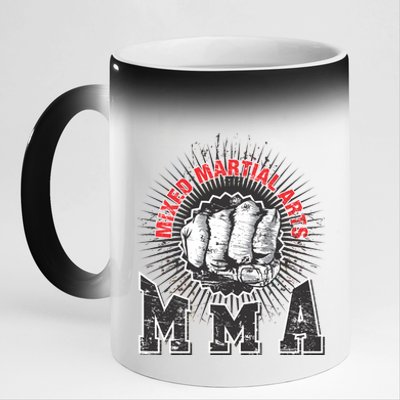 MMA Retro Punch 11oz Black Color Changing Mug