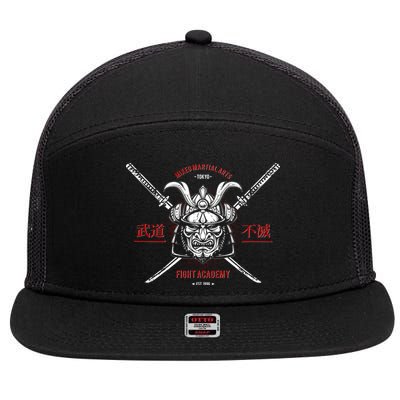 Mixed Martial Arts FIght Academy Samurai Warrior 7 Panel Mesh Trucker Snapback Hat