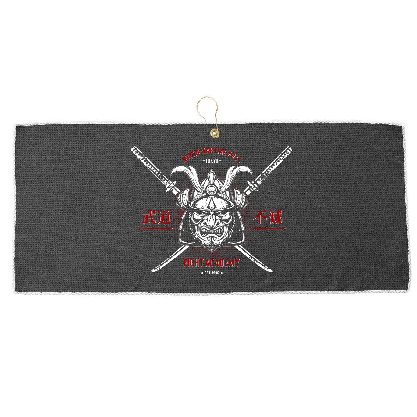 Mixed Martial Arts FIght Academy Samurai Warrior Large Microfiber Waffle Golf Towel
