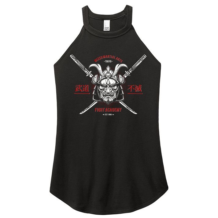 Mixed Martial Arts FIght Academy Samurai Warrior Women's Perfect Tri Rocker Tank