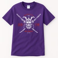 Mixed Martial Arts FIght Academy Samurai Warrior Tall T-Shirt