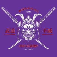 Mixed Martial Arts FIght Academy Samurai Warrior Tall T-Shirt
