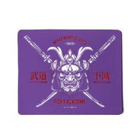 Mixed Martial Arts FIght Academy Samurai Warrior Mousepad