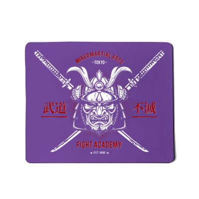 Mixed Martial Arts FIght Academy Samurai Warrior Mousepad