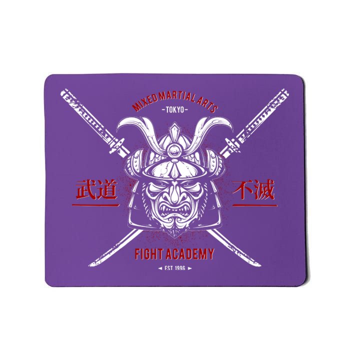 Mixed Martial Arts FIght Academy Samurai Warrior Mousepad