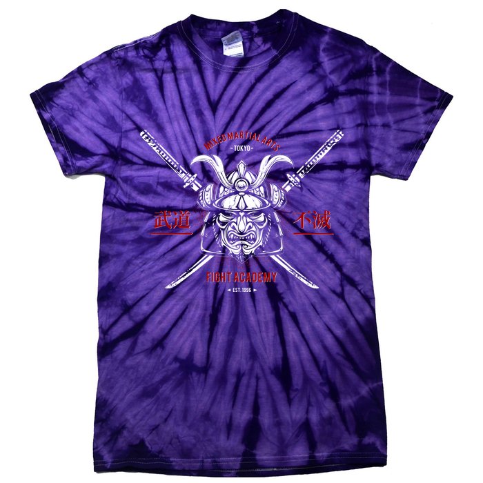 Mixed Martial Arts FIght Academy Samurai Warrior Tie-Dye T-Shirt