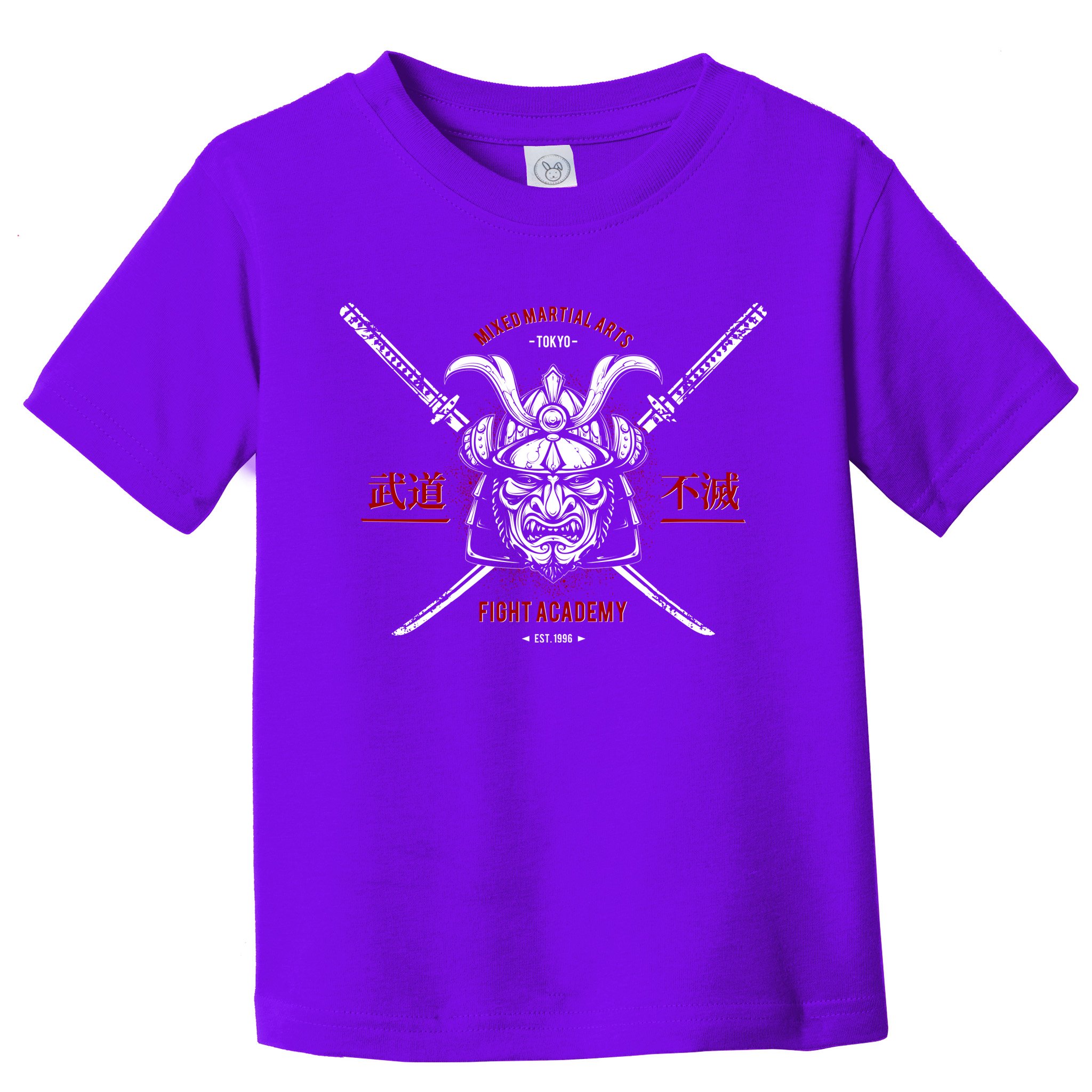 Mixed Martial Arts FIght Academy Samurai Warrior Toddler T-Shirt