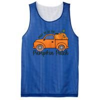 Meet Me At The Pumpkin Halloween Patch Cool Gift Mesh Reversible Basketball Jersey Tank