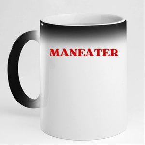 Maneater 11oz Black Color Changing Mug