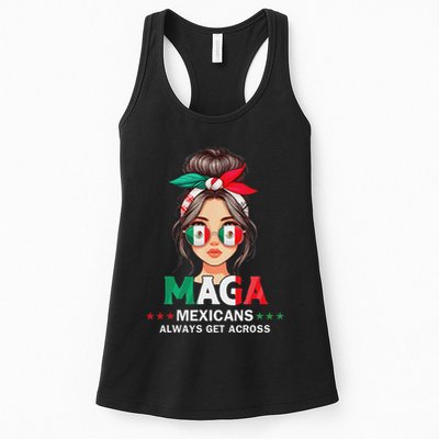 Maga Mexicans Always Get Across Mexico Girl Flag Womens Tank Top