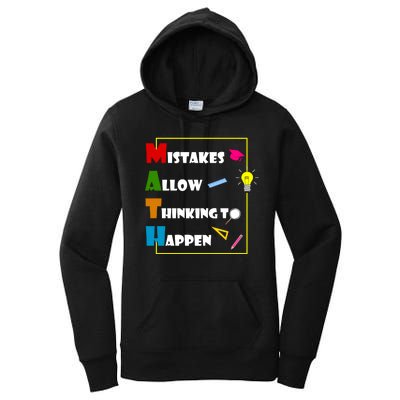 Math Mistakes Allow Thinking To Happen Women's Pullover Hoodie