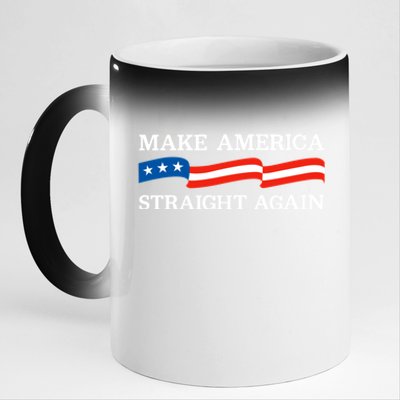 MASA Make America Straight Again Political Funny Sarcastic 11oz Black Color Changing Mug