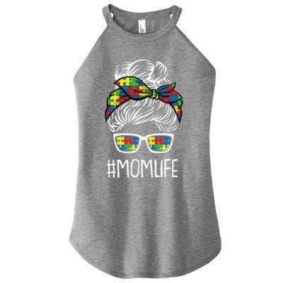 Momlife Mothersday Autism Awareness Mama Mommy Momma Women’s Perfect Tri Rocker Tank